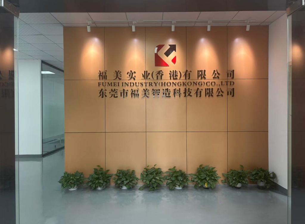 China Manufacturing Facility